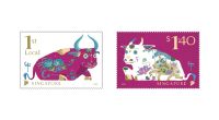 [Pre-Order] Zodiac Series - Ox Stamp Set (CSA21AST)